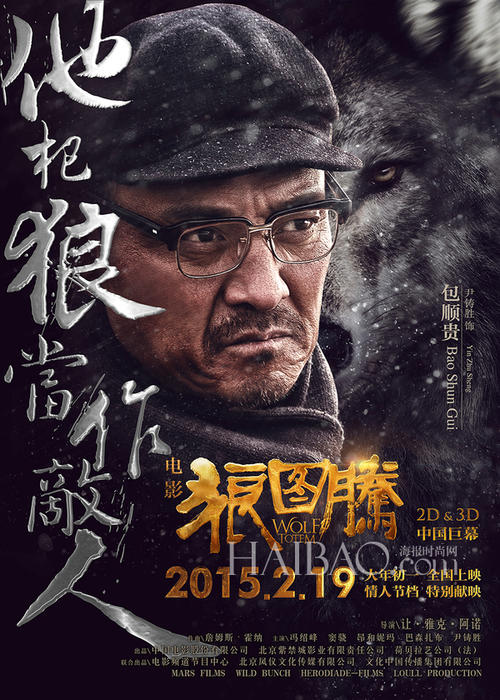 古尔邦大学文凭毕业证怎么买假的